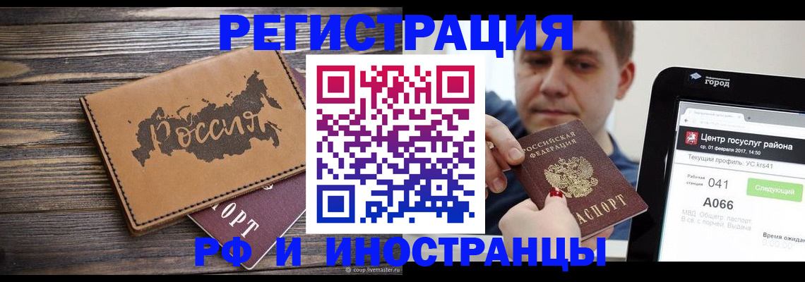 форма 3 в Пушкино